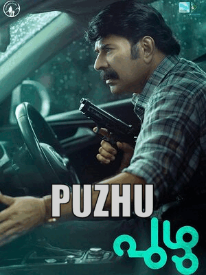 Puzhu 2022 in Hindi Movie